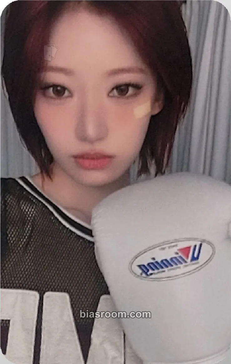 Siyoon The Collective Soul and Unconscious: Chapter Two Photocard - Billlie - Billlie K-pop photocard