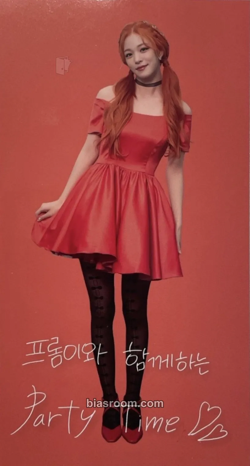 Chaeyoung From.9 Photocard - fromis_9 - fromis_9 K-pop photocard