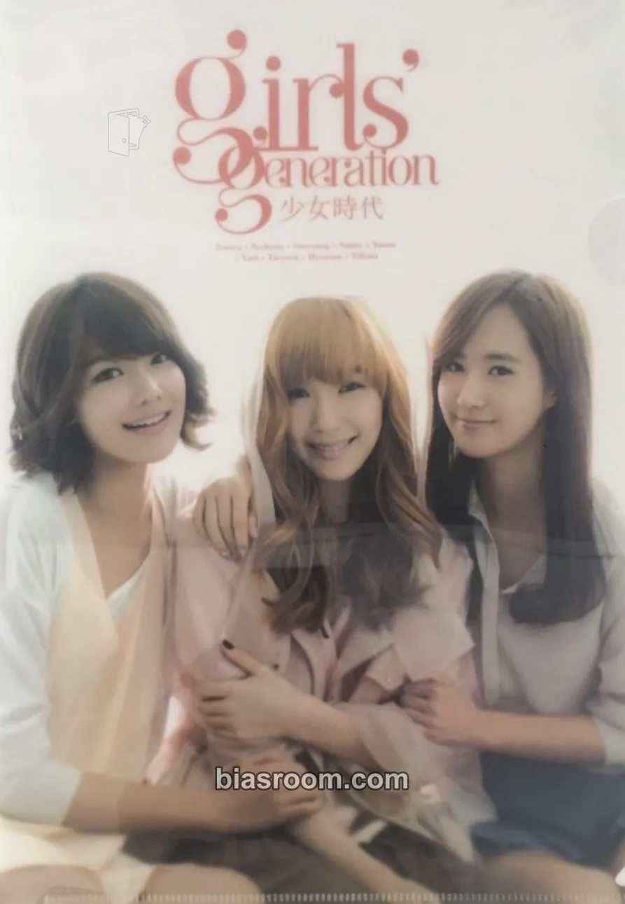 4th Anniversary Photocard - Girls' Generation - Girls' Generation K-pop photocard