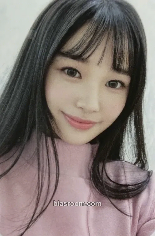 Jihan We Play Photocard - Weeekly - Weeekly K-pop photocard