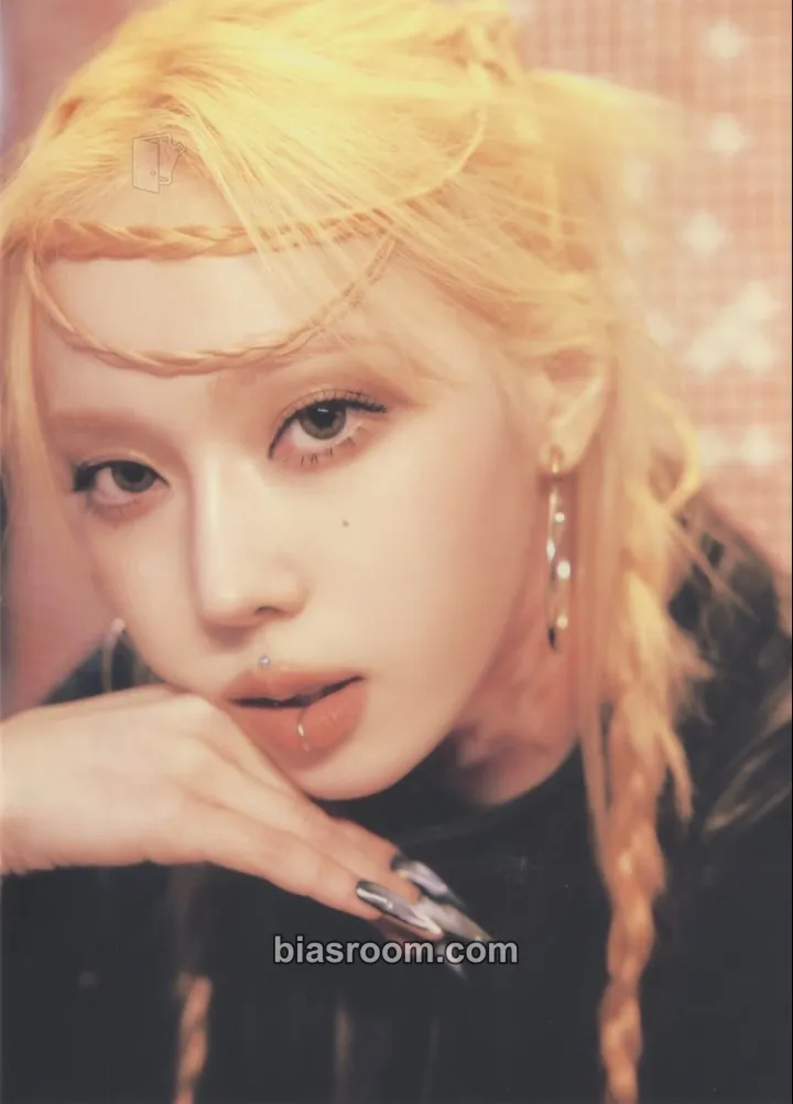 Winter Armageddon MD Events (All) Photocard - aespa - aespa K-pop photocard