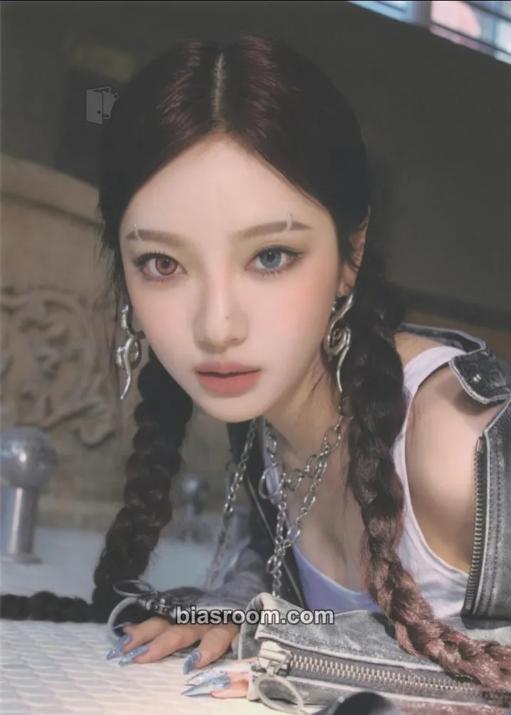 Ningning Armageddon MD Events (All) Photocard - aespa - aespa K-pop photocard