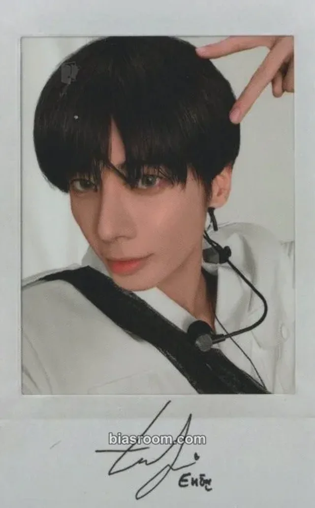 TOMORROW X TOGETHER - Taehyun - VR Concert Box Other pob (pre-order benefit) merch photocard
