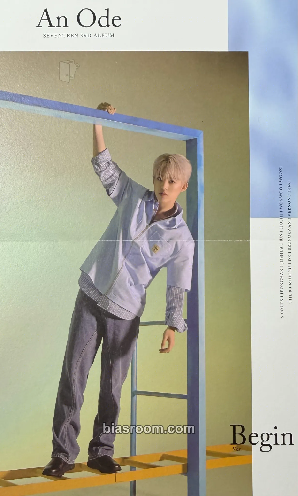 S.Coups An Ode Photocard - SEVENTEEN - SEVENTEEN K-pop photocard