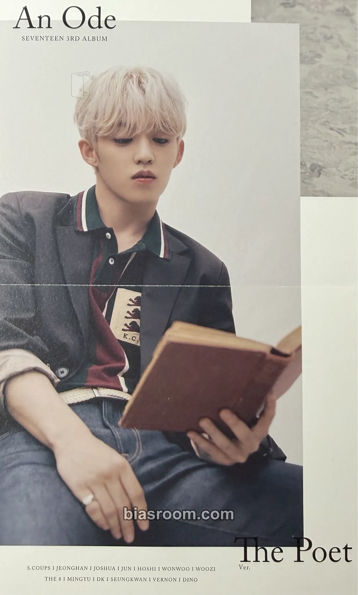 S.Coups An Ode Photocard - SEVENTEEN - SEVENTEEN K-pop photocard