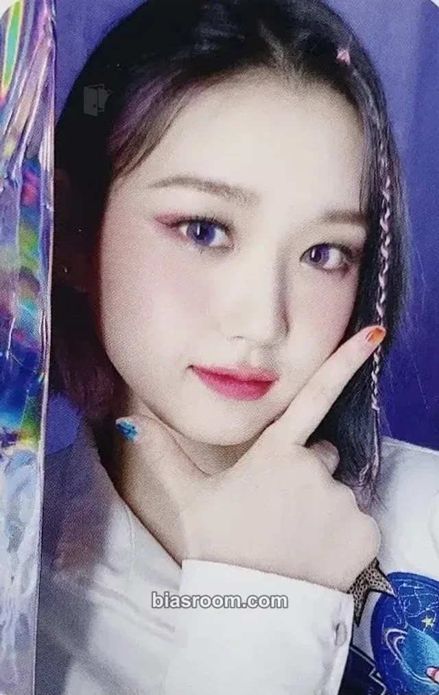 TRI.BE - Mire - Veni Vidi Vici Album mokketshop round 1 video call (fancall)
