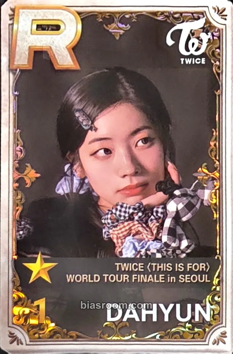 Dahyun TWICE x SuperStar JYPNATION Photocard - TWICE - TWICE K-pop photocard