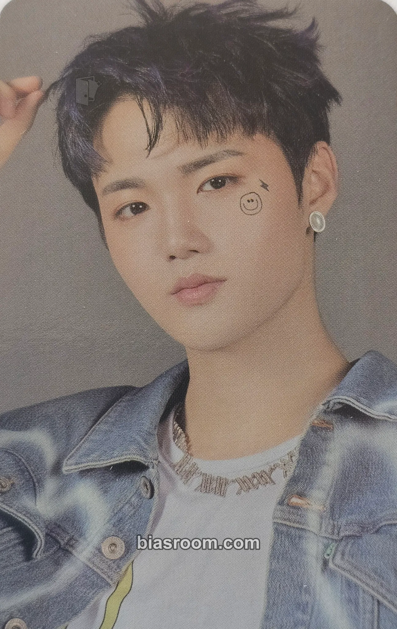 Doyoung THE SECOND STEP : CHAPTER TWO Photocard - TREASURE - TREASURE K-pop photocard