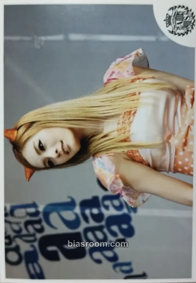 After School - Nana - Japan Offical Fanclub Other horizontal jpfc (japan fanclub) photo print