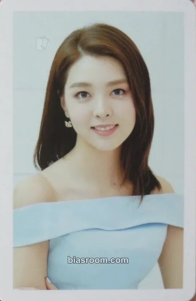 Berry Good - Sehyung - Fantastic Album album photocard