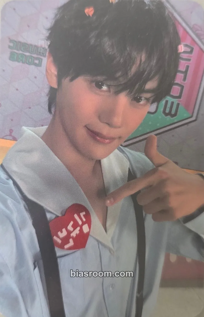 Gyuvin MBC Music Core MC Photocard - AND2BLE - AND2BLE K-pop photocard