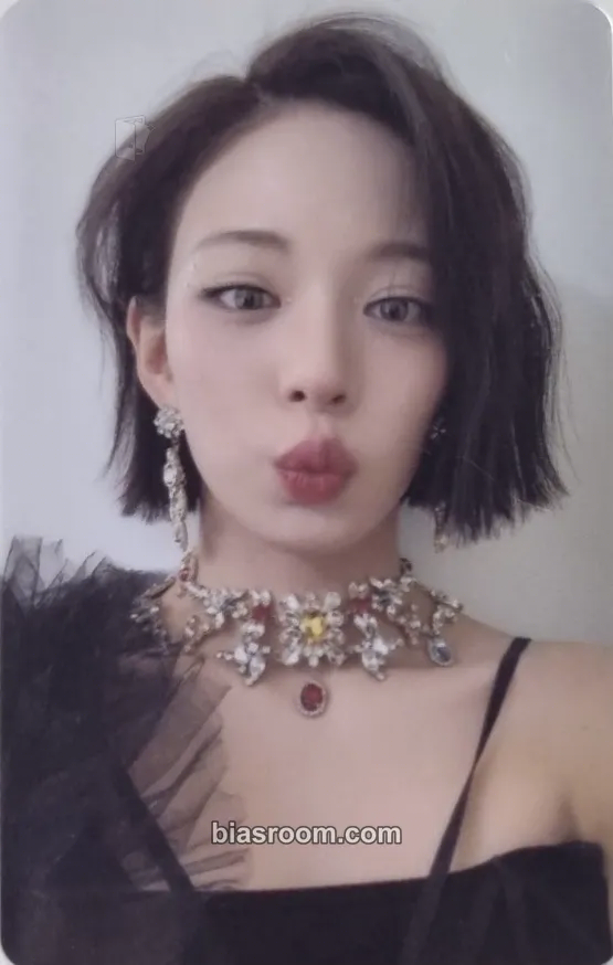 Chaeyoung Unlock My World Photocard - fromis_9 - fromis_9 K-pop photocard