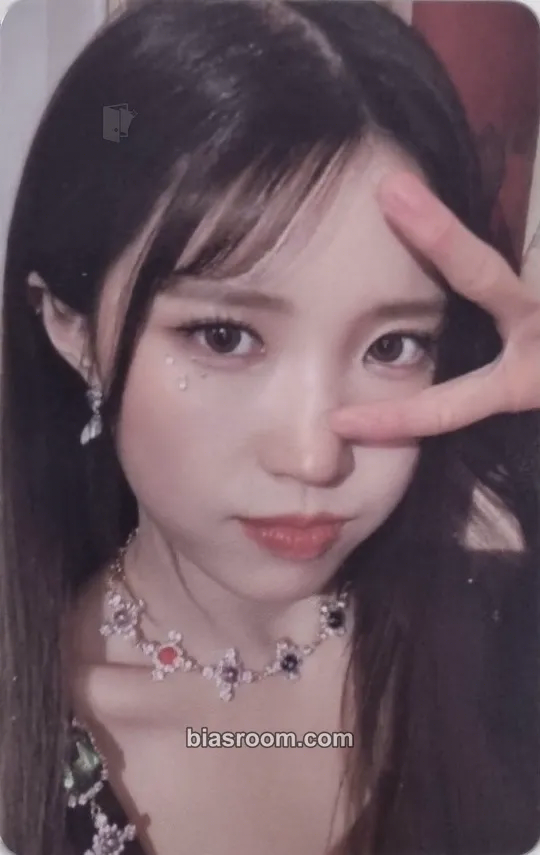 Hayoung Unlock My World Photocard - fromis_9 - fromis_9 K-pop photocard