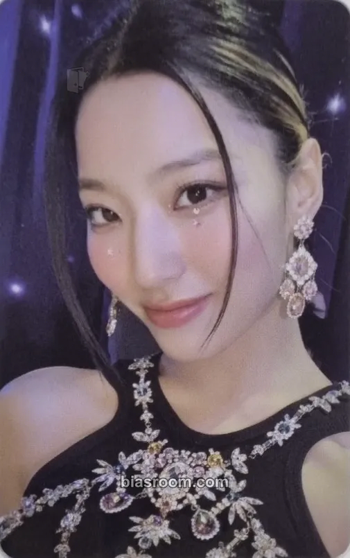Saerom Unlock My World Photocard - fromis_9 - fromis_9 K-pop photocard