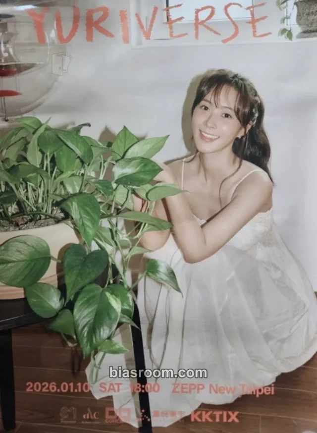 Girls' Generation - Yuri - Yuri 3rd Fan Meeting Tour ‘Yuriverse’ Event poster