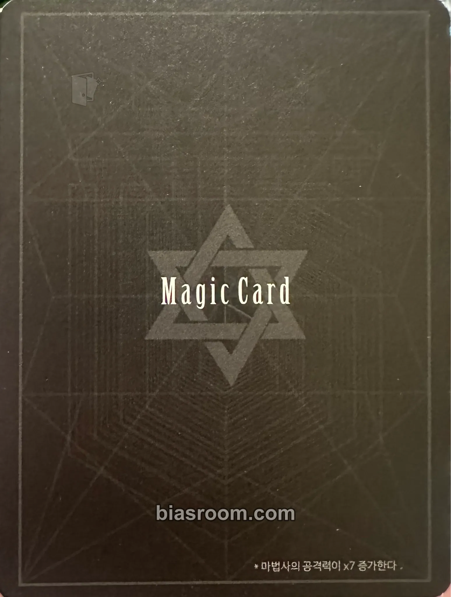 Arario Photocard - XENO-T - XENO-T K-pop photocard