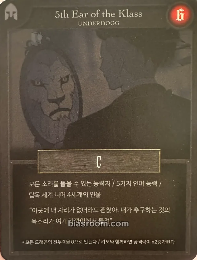 XENO-T - Andy.A47 - Arario Album album photocard game card special version non-standard size