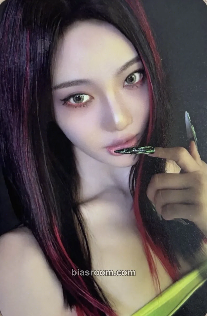 Ningning LEMONADE MD Events (All) Photocard - aespa - aespa K-pop photocard
