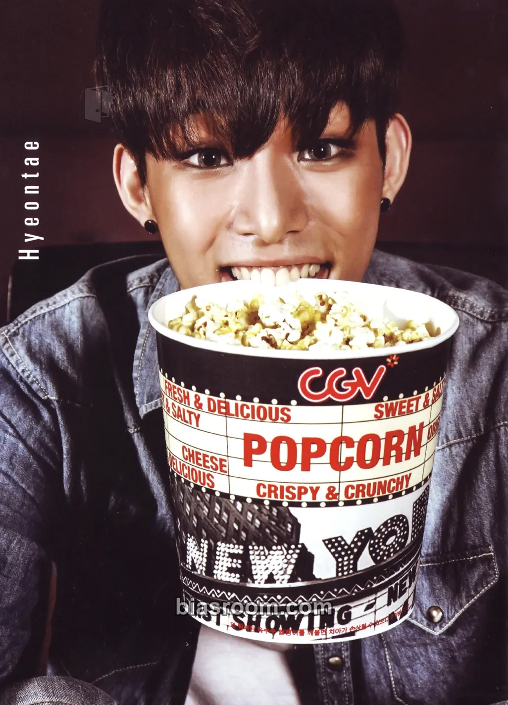 Hyeontae Amadeus Photocard - XENO-T - XENO-T K-pop photocard