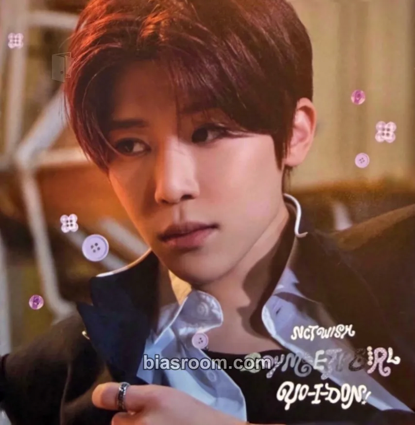 Sion YO-I-DON! / BOY MEETS GIRL Photocard - NCT WISH - NCT WISH K-pop photocard