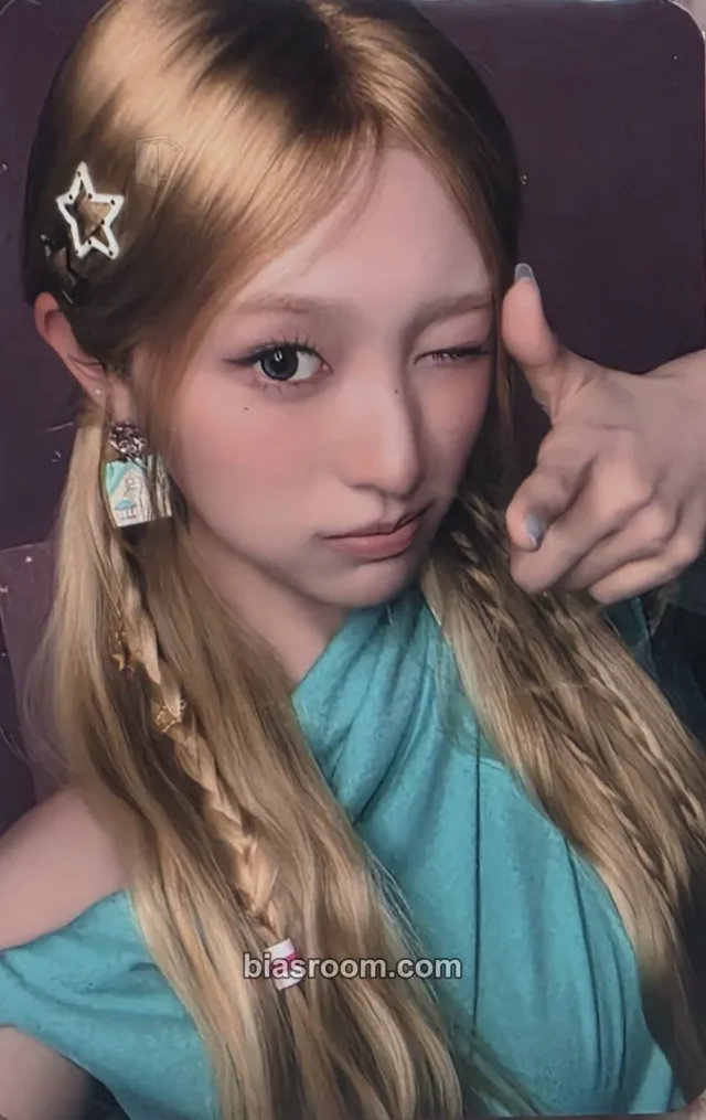 RESCENE - Minami - Pretty Girl Album broadcast