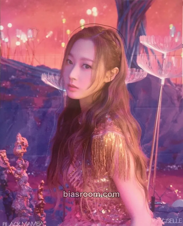 Giselle Black Mamba (Debut Single) Photocard - aespa - aespa K-pop photocard