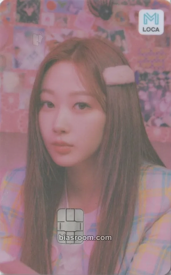 Giselle Life's Too Short MD Events (All) Photocard - aespa - aespa K-pop photocard