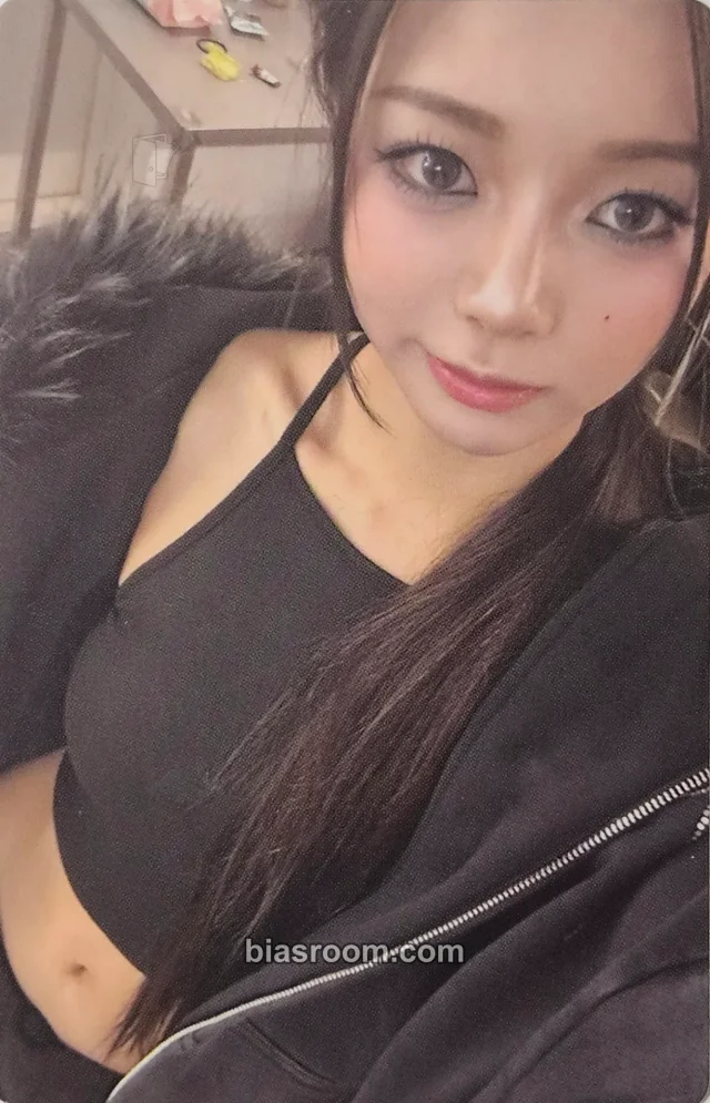 UDTT - Kwon Yejin - VIPER Album album photocard