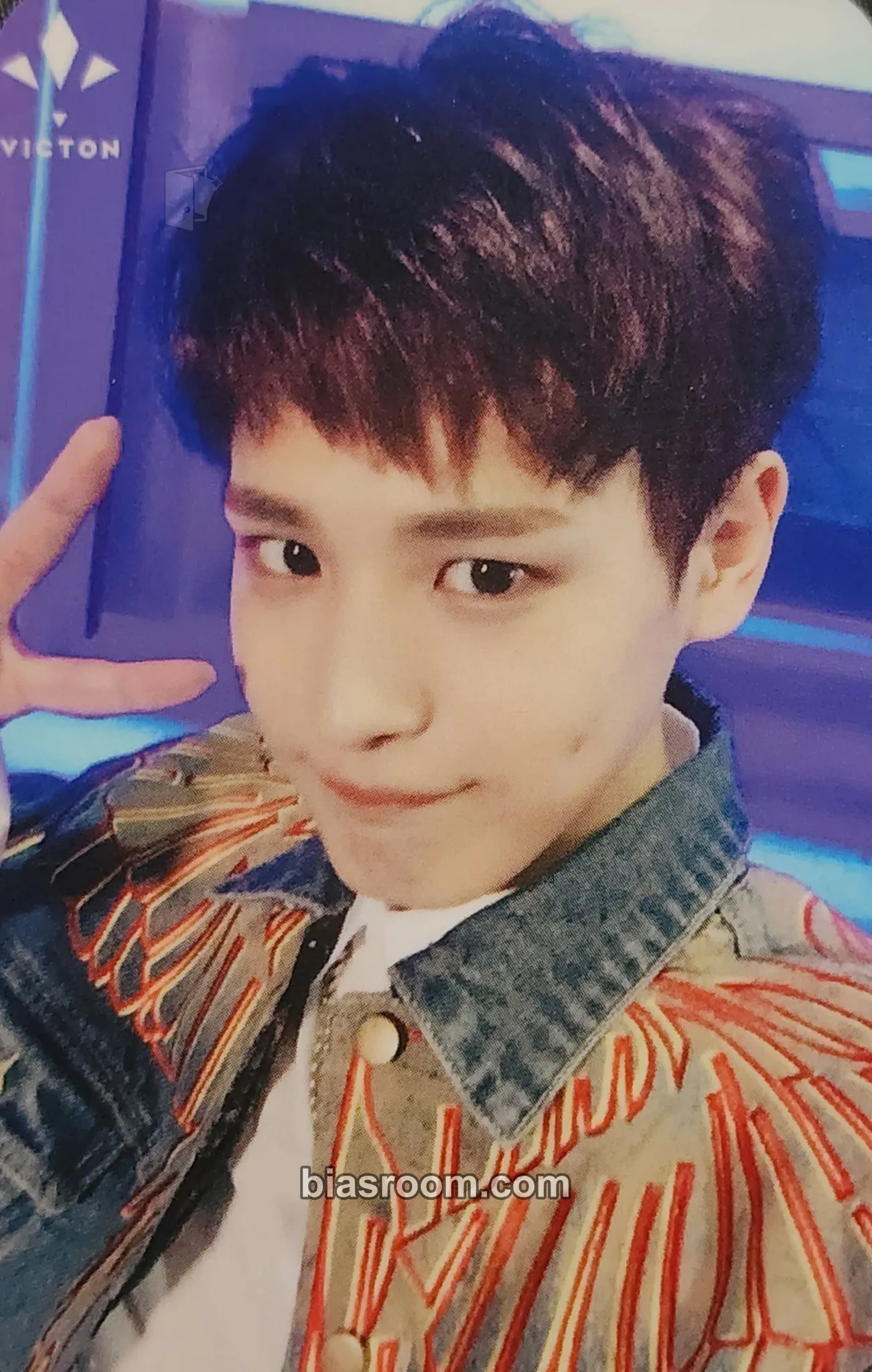 Byungchan From. VICTON Photocard - VICTON - VICTON K-pop photocard