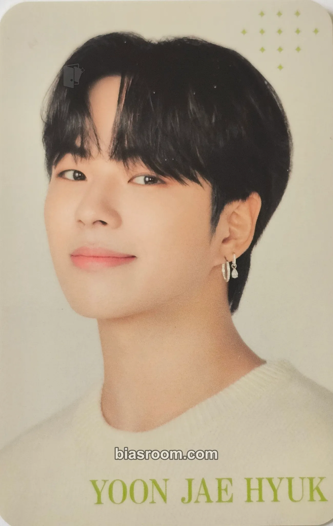 Yoon Jaehyuk THE SECOND STEP : CHAPTER ONE (Japanese Version) Photocard - TREASURE - TREASURE K-pop photocard