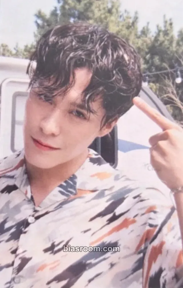 N.Flying - Kwangjin - How are you? Album broadcast