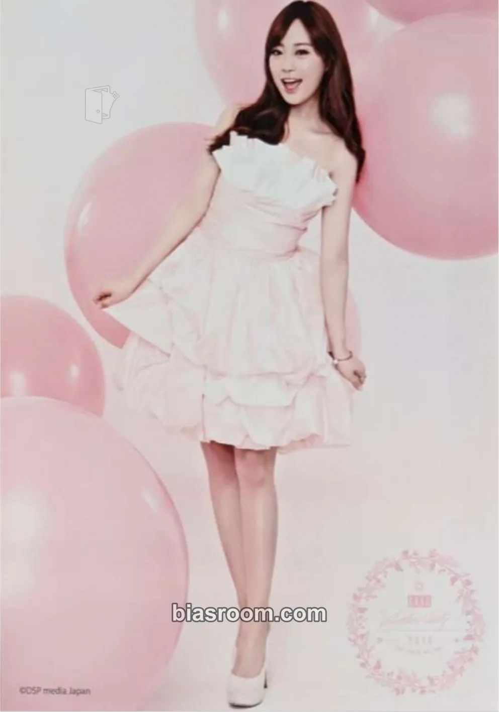 Youngji KARASIA 4th Japan Tour Photocard - KARA - KARA K-pop photocard