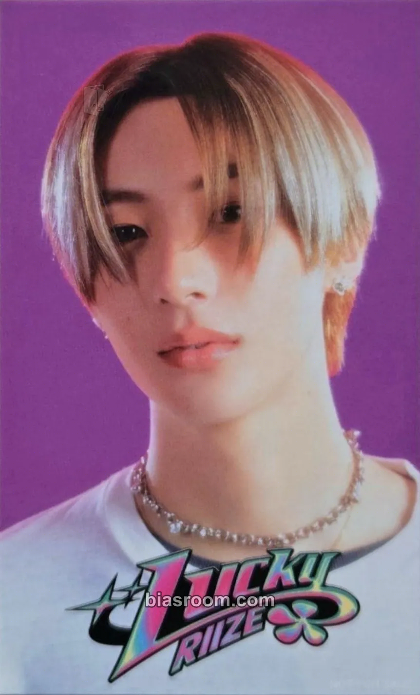 Anton Lucky Photocard - RIIZE – RIIZE K-Pop-Photocard