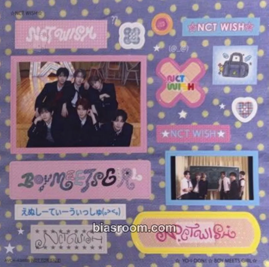 YO-I-DON! / BOY MEETS GIRL Photocard - NCT WISH - NCT WISH K-pop photocard