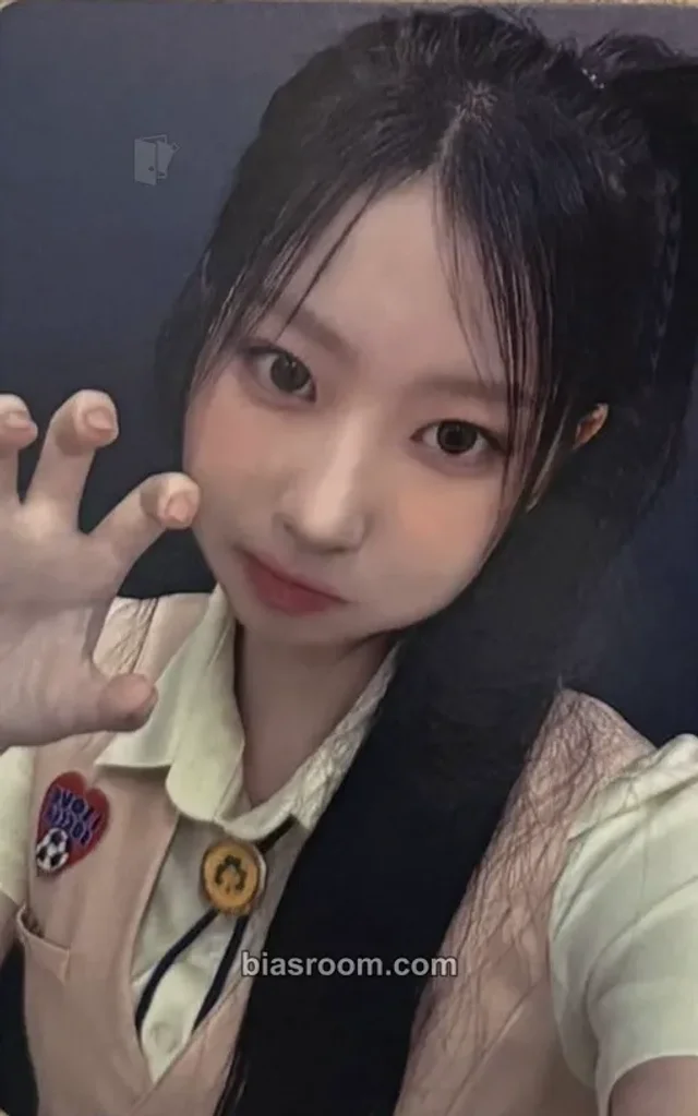 USPEER - Daon - Bite District Album jump up video call (fancall)