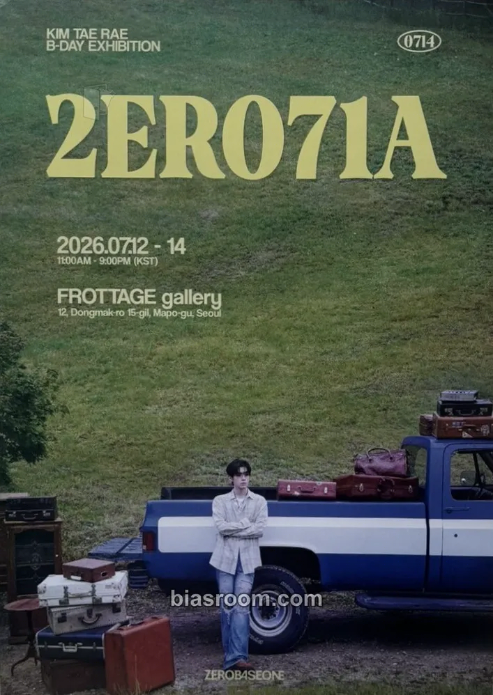 Taerae KIM TAE RAE BIRTHDAY EXHIBITION <2ER071A> Photocard - ZEROBASEONE - ZEROBASEONE K-pop photocard