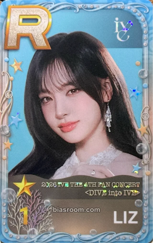 IVE - Liz - SUPERSTAR STARSHIP Other game event superstar