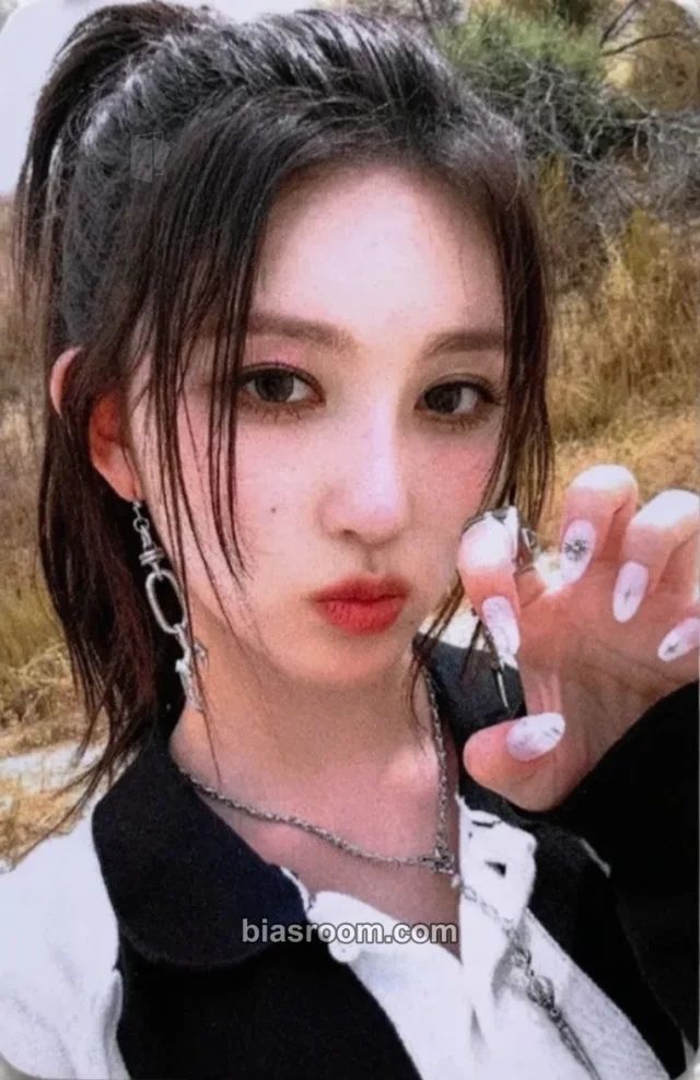 IVE - Gaeul - I've Mine Album broadcast