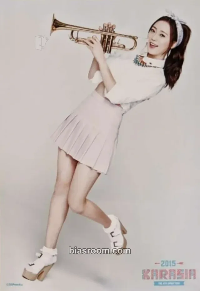 KARA - Youngji - KARASIA 4th Japan Tour Event photo set tour merch