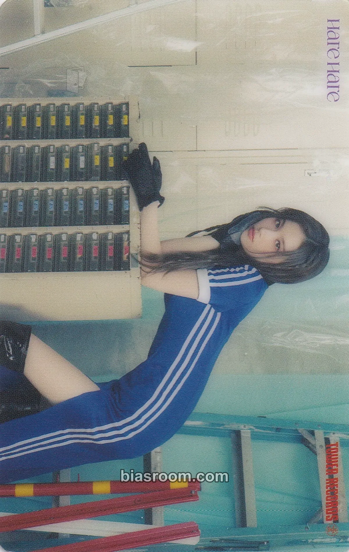 Sana Hare Hare Photocard - TWICE - TWICE K-pop photocard
