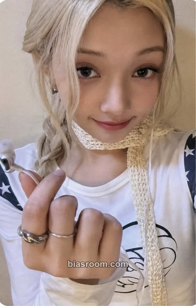 UNIS - Gehlee - CURIOUS Album video call (fancall) jump up round 10