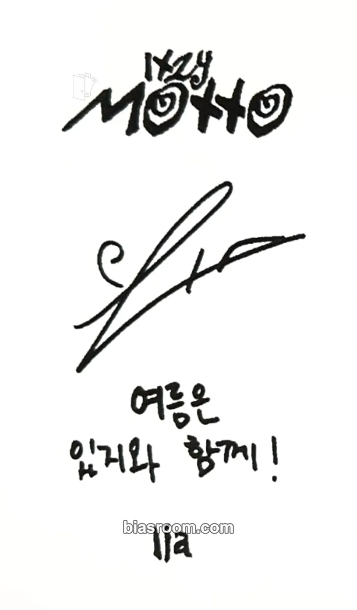 Lia Motto Photocard - ITZY - ITZY K-pop photocard