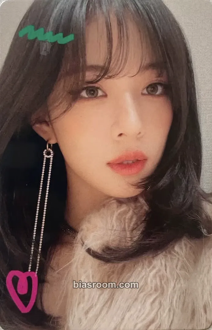 Chaeyoung Midnight Guest Photocard - fromis_9 - fromis_9 K-pop photocard