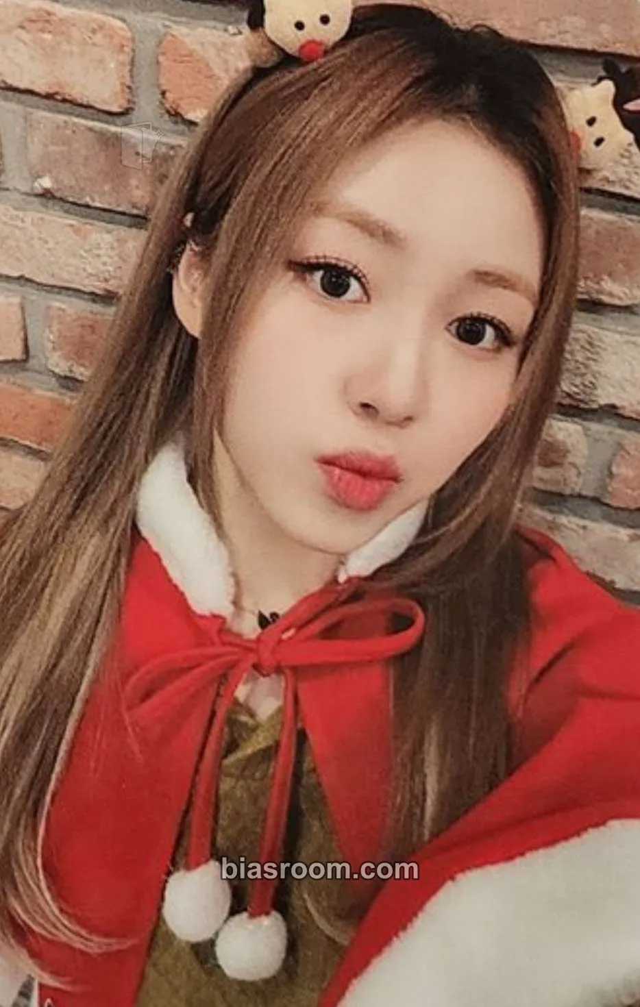 Dahyun Doki Doki Love Photocard - Rocket Punch - Rocket Punch K-pop photocard