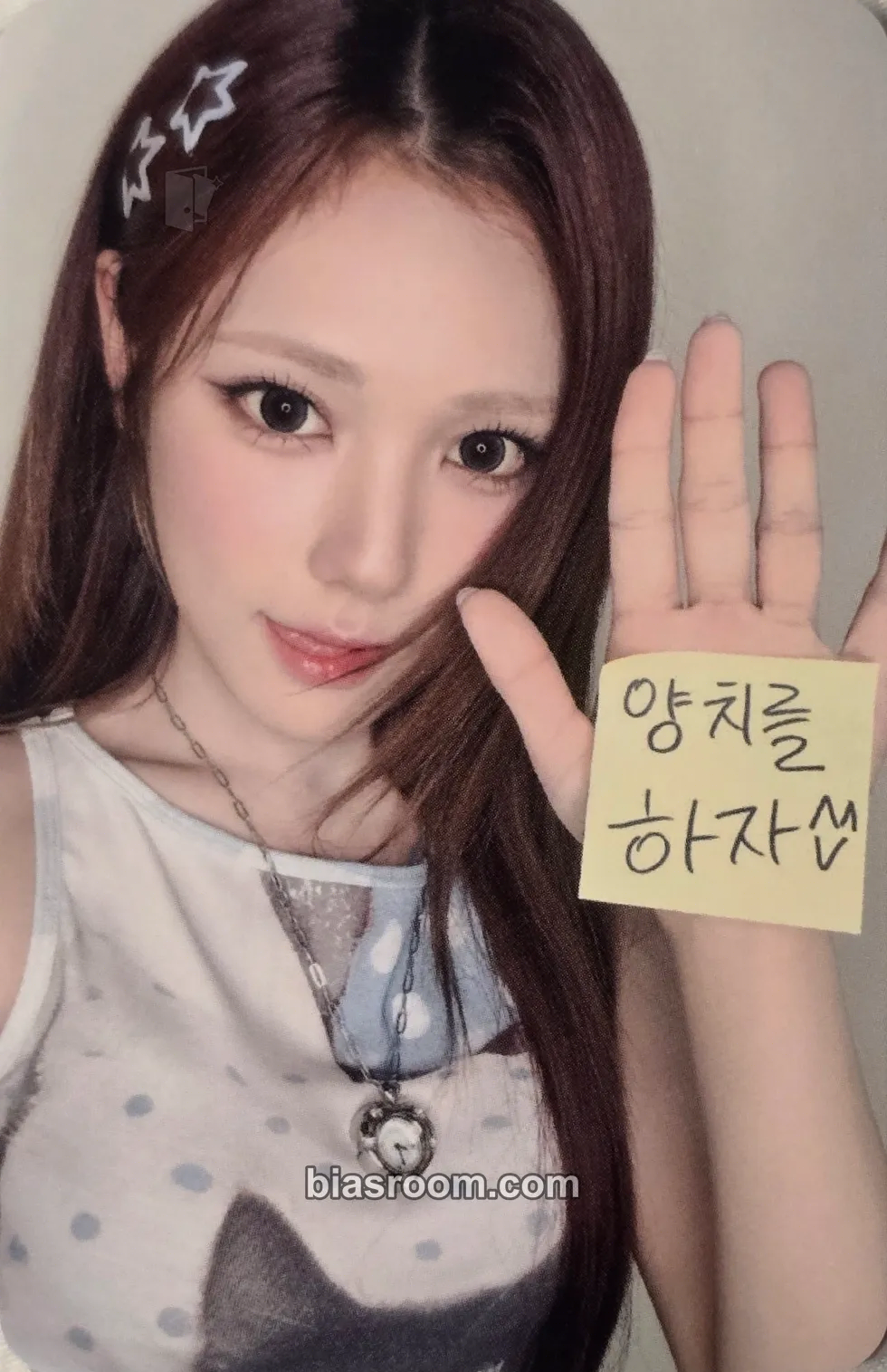 Yeeum Odd Youth 1st Fanmeeting【THAT’S ODD YOUTH】 Photocard - ODD YOUTH - ODD YOUTH K-pop photocard