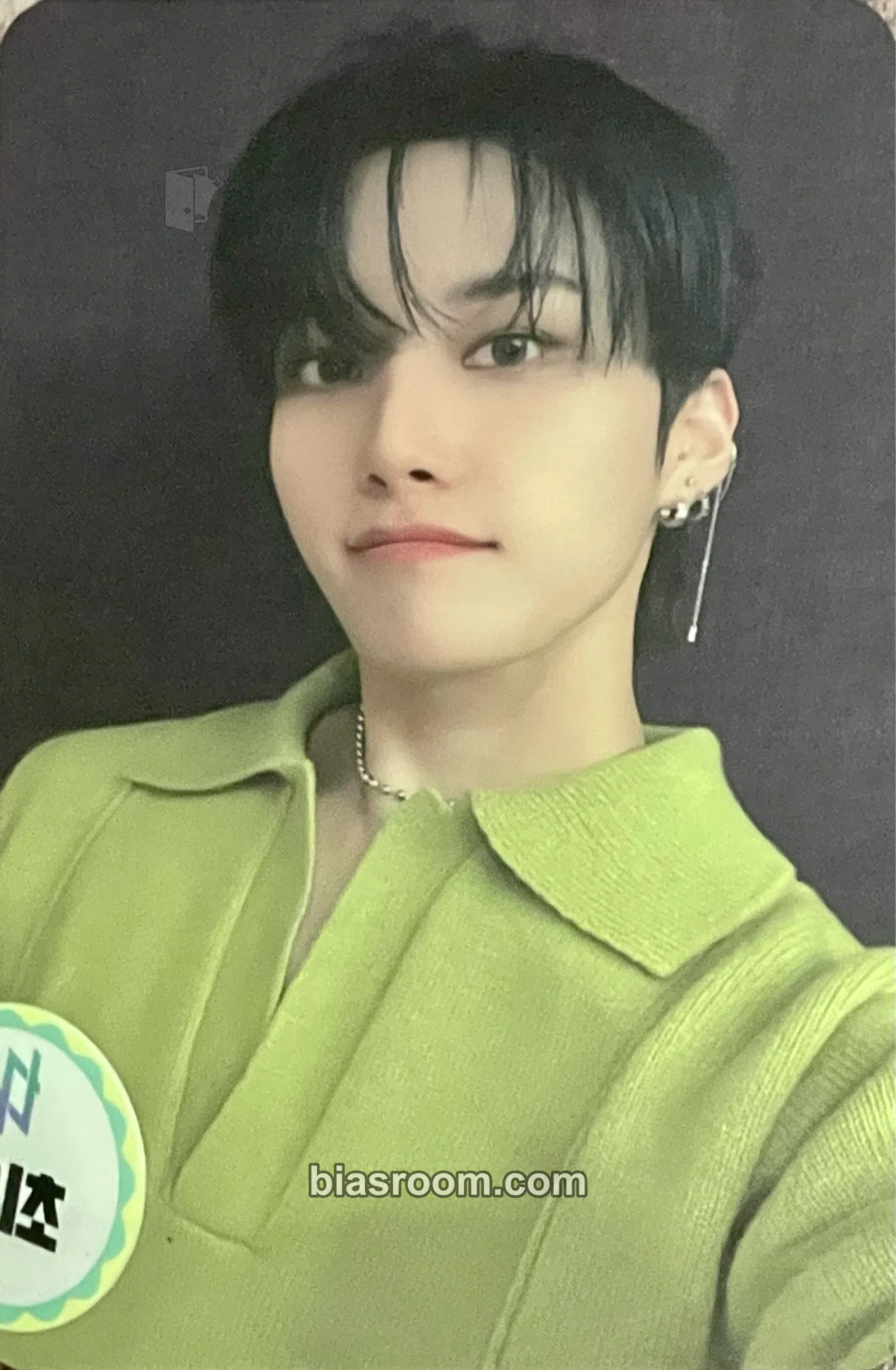 Choi In ROAR Photocard - E’LAST - E’LAST K-pop photocard