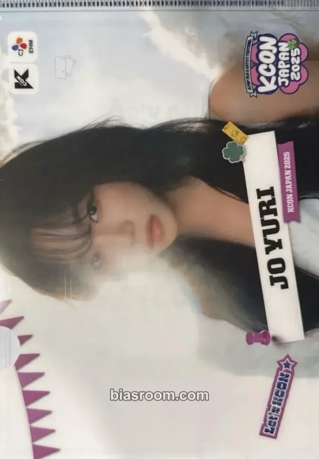 Jo Yuri - Jo Yuri - KCON JAPAN 2025 Event clear file