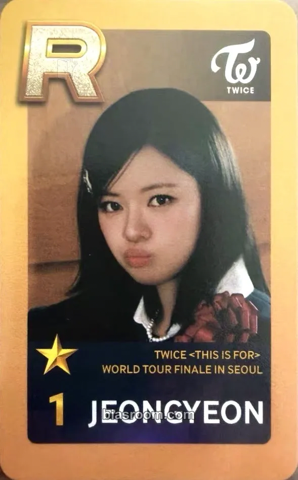 Jeongyeon TWICE x SuperStar JYPNATION Photocard - TWICE - TWICE K-pop photocard