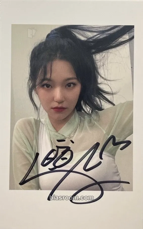 Jiheon My Little Society Photocard - fromis_9 - fromis_9 K-pop photocard