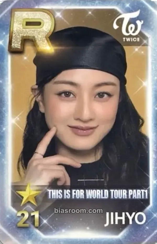 Jihyo TWICE x SuperStar JYPNATION Photocard - TWICE - TWICE K-pop photocard